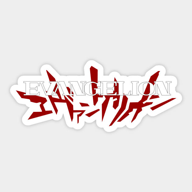 Evangelion Logo Red Original Sticker by MaxGraphic